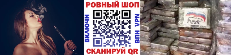 Галлюциногенные грибы Можга