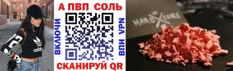 А ПВП СК КРИС  даркнет сайт  Можга 