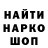 КЕТАМИН VHQ Anny Trohimenko