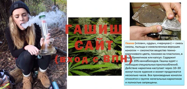 не бодяженный Богородск