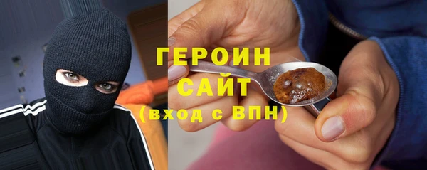 дмт Богданович