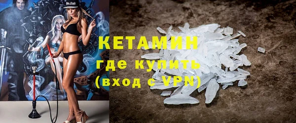 хмурый Приозерск