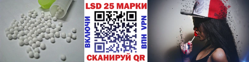 ЛСД экстази ecstasy  Можга 