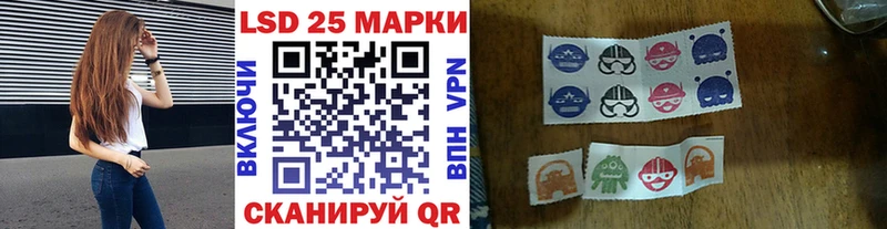 Марки NBOMe 1,5мг  Можга 